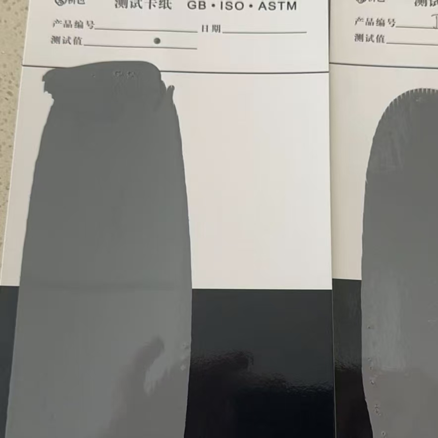 砀山混凝土防碳化防护涂料
