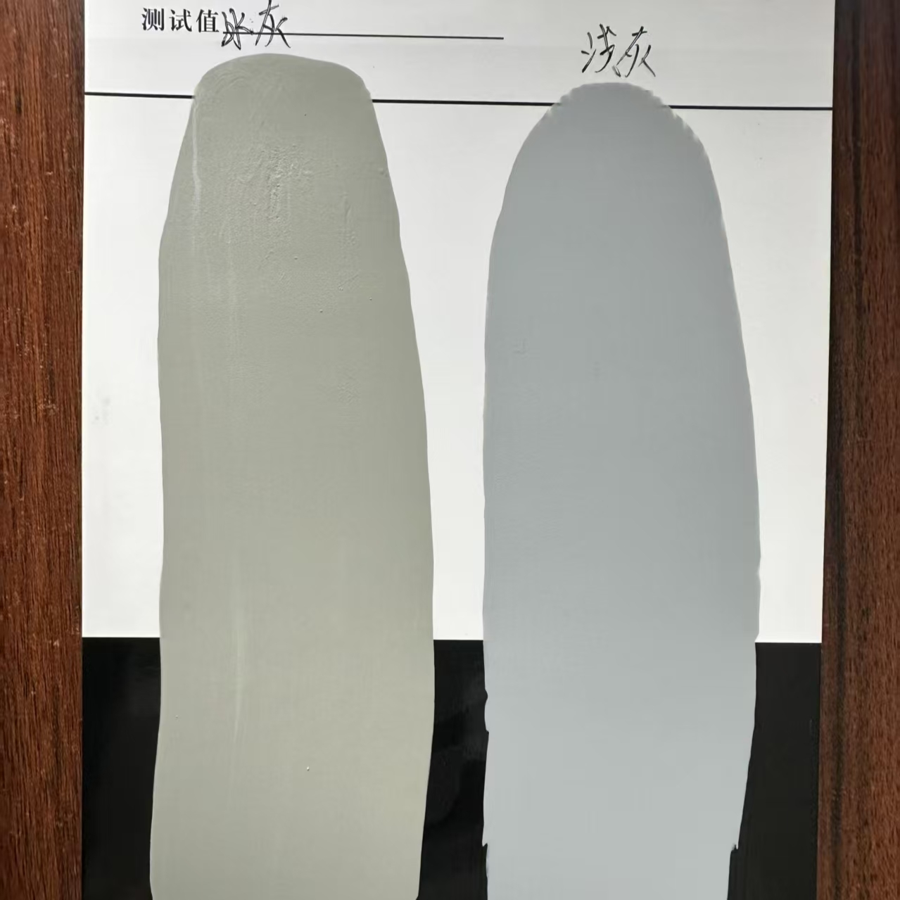 砀山水闸抗碳化耐磨涂料