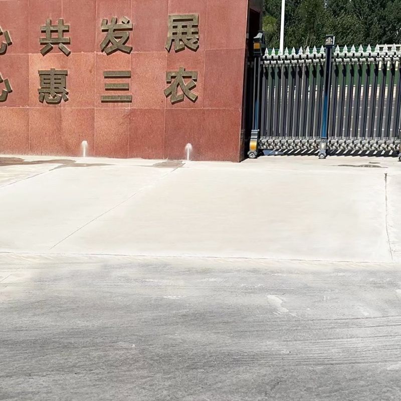 砀山路面快速通车修补料