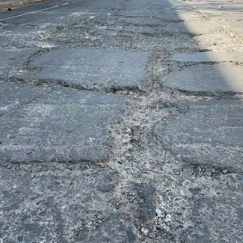 砀山路面起砂露石子修补料